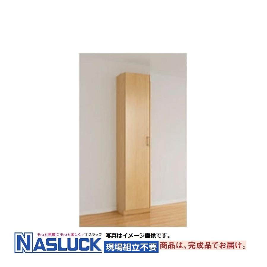 玄関収納ナスラック スリムタイプ玄関収納奥行360mm 間口400x高さ