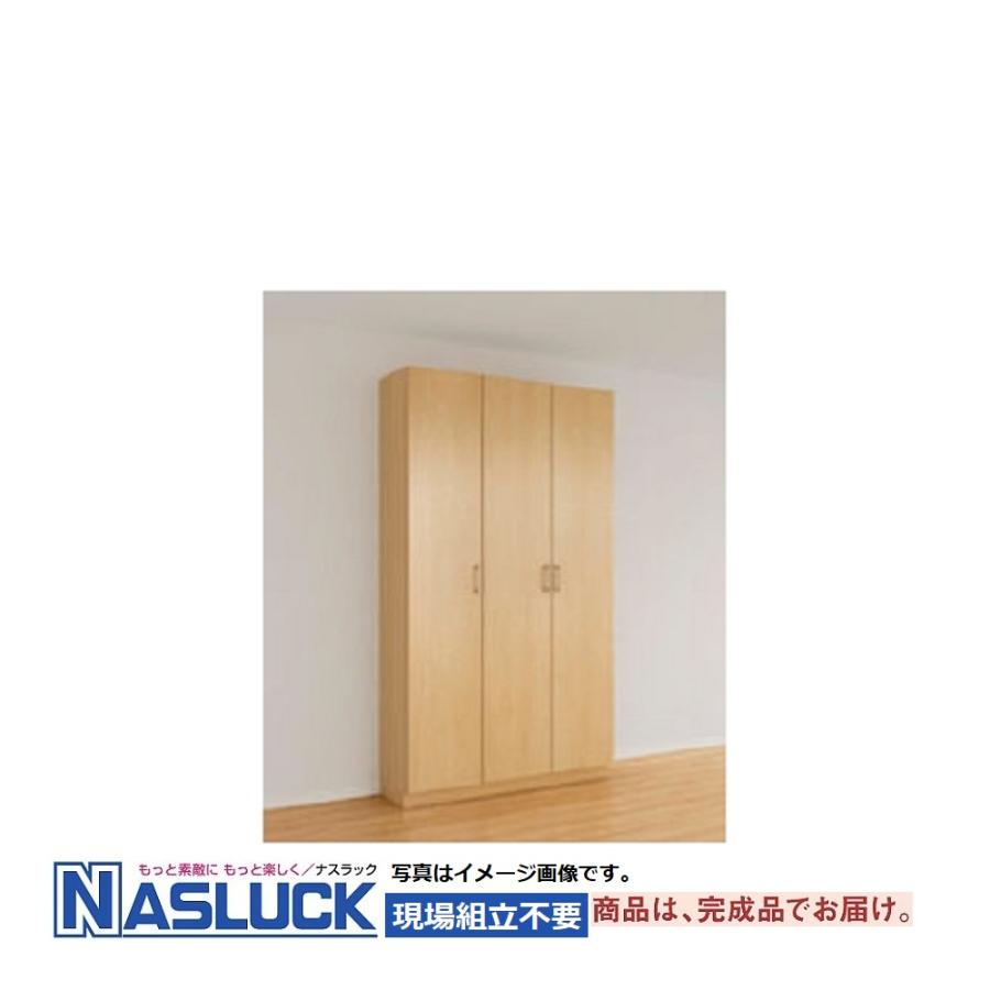 玄関収納ナスラック スリムタイプ玄関収納奥行360mm 間口1000