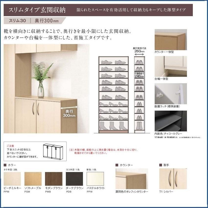 uu出品 エコキュート ナイアガラ出湯 日立 BHP-F46XD | 交換パラダイス