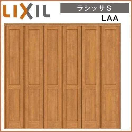 リクシル 室内ドア 建具 ラシッサs ノンケーシング枠 1623 2523 3423 可動間仕切り引戸上吊方式 折れ戸 Lixil トステム 1askmo Laa 25 東京n L建材 通販 Yahoo ショッピング