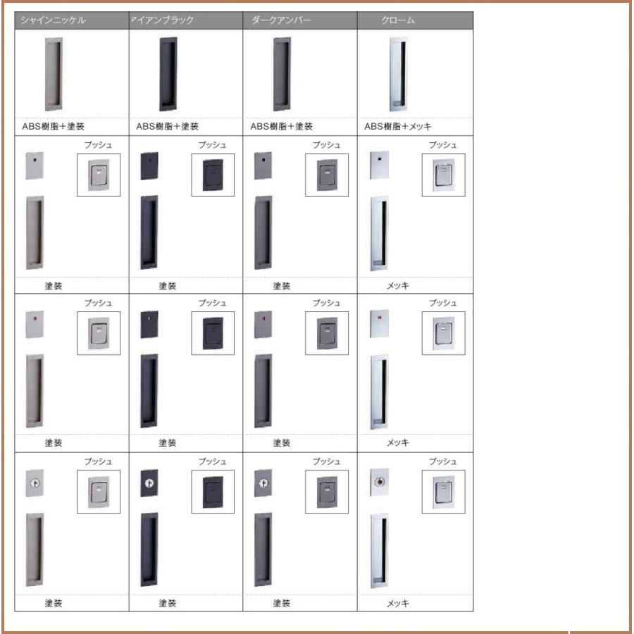 リクシル 室内ドア 建具 ラシッサs Lza ノンケーシング枠 16 1623 可動間仕切り引戸上吊方式 引き違い戸2枚建 Lixil トステム 1asmhh Lzab 東京n L建材 通販 Yahoo ショッピング