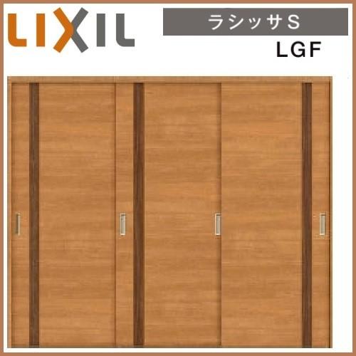 リクシル 室内ドア 建具 ラシッサs Laf ノンケーシング枠 24 2423 可動間仕切り引戸上吊方式 引き違い戸3枚建 Lixil トステム 1asmht Laf 東京n L建材 通販 Yahoo ショッピング