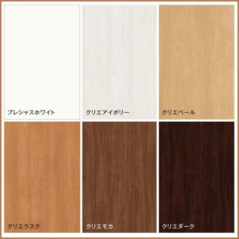 リクシル 室内ドア 建具 ラシッサs Lae ノンケーシング枠 16 1623 可動間仕切り引戸上吊方式 片引戸2枚建タイプ Lixil トステム 1asmkd Lae 東京n L建材 通販 Yahoo ショッピング