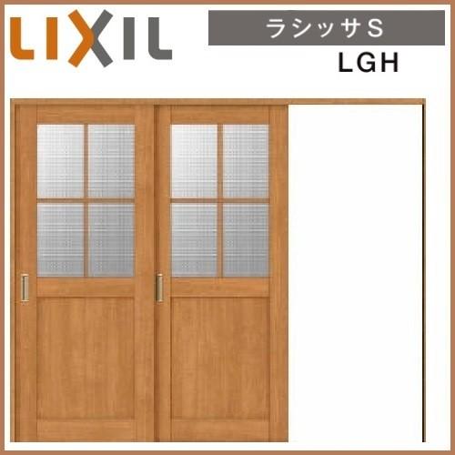 リクシル 室内ドア 建具 ラシッサs Lgh ノンケーシング枠 16 1623 可動間仕切り引戸上吊方式 片引戸2枚建タイプ Lixil トステム 1asmkd Lgh 東京n L建材 通販 Yahoo ショッピング