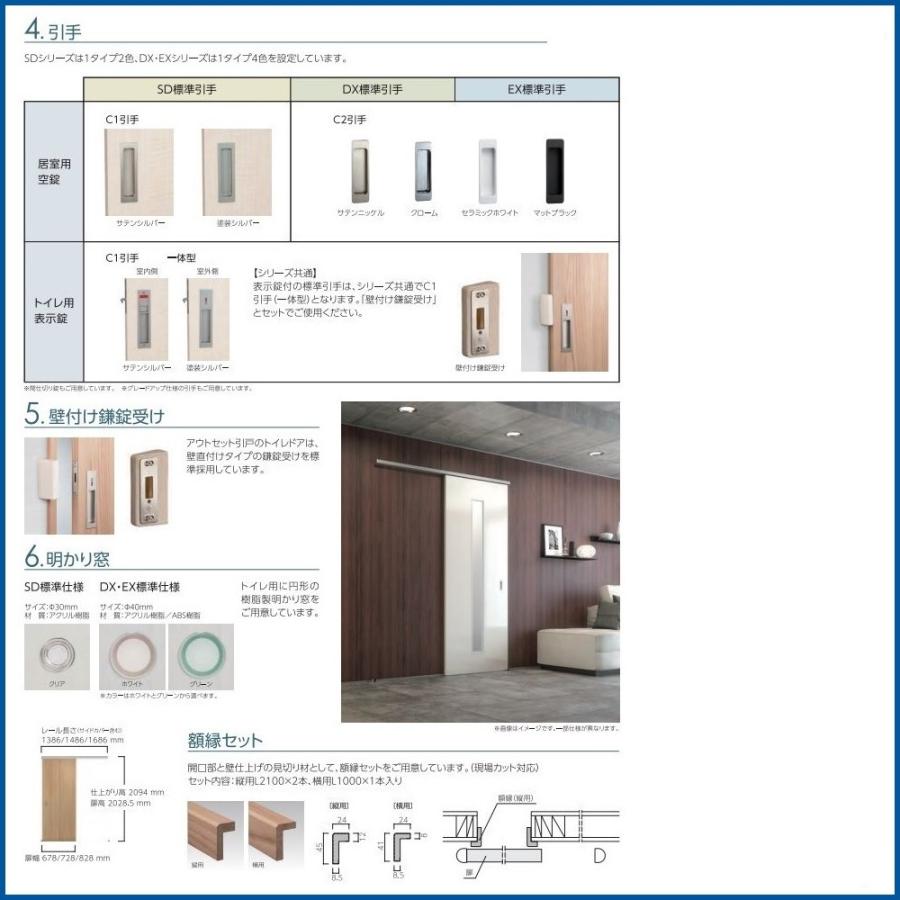 ピ*ん様 イセキ ラックナー 引取りのみ sanseicom_sy3-06-02