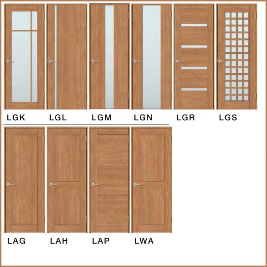 ランキング入賞商品 トイレドア リクシル ラシッサs 洗面タイプ Lyb ケーシング付枠 055 06 065 07 00 09 Lixil 開き戸 錠付き室内ドア 建具 室内ドア 建具 片開き室内ドア おしゃれ 交換 室内ドア リフォーム Diy Kenzai 短納期 早者勝ち