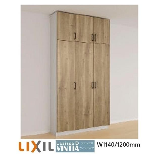 LIXIL（リクシル） 下駄箱シューズボックス玄関収納リクシルLIXIL