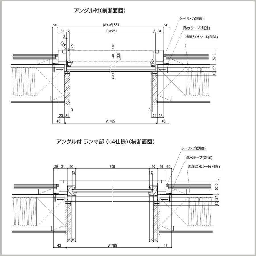 アパートドア防火仕様  LIXIL リジェーロα　防火戸K4仕様　15型｜erutategu｜08