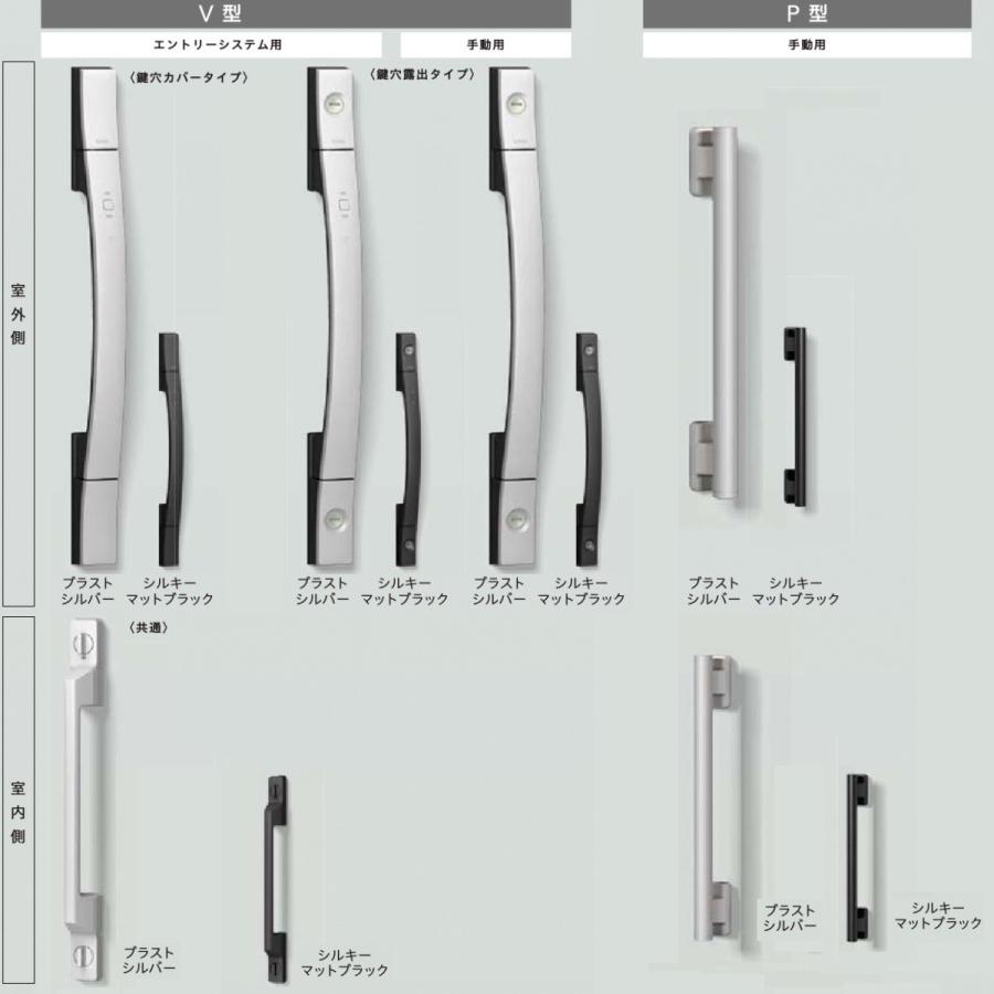 玄関引戸 LIXIL  エルムーブ2 L28型 防火戸1本引き  W160 W166 H2.150mm 玄関引き戸 リクシル TOSTEM トステム 玄関ドア - 7