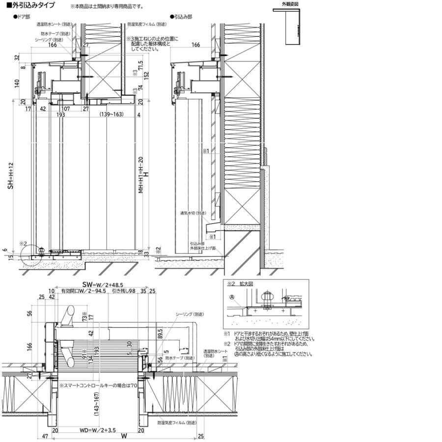 あ様検討ベース erutategu_concord-s30-nb-f13n