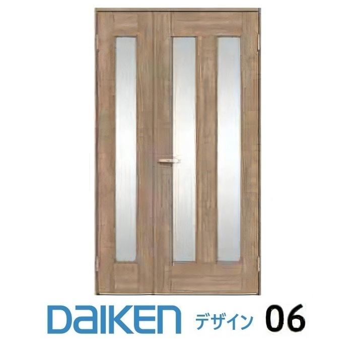 DAIKEN 大建工業 ダイケン ieria（イエリア）室内ドア 親子ドア 