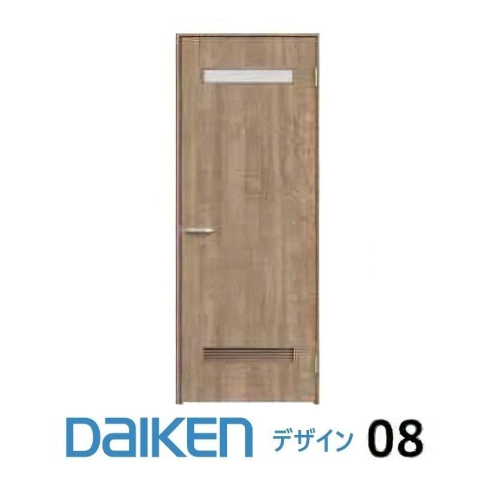 DAIKEN 大建工業 ダイケン ieria（イエリア）室内ドア スタンダード柄