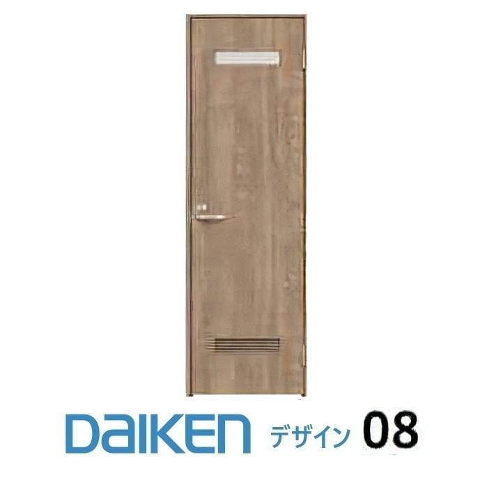 DAIKEN 大建工業 ダイケン ieria（イエリア）室内ドア トイレドア