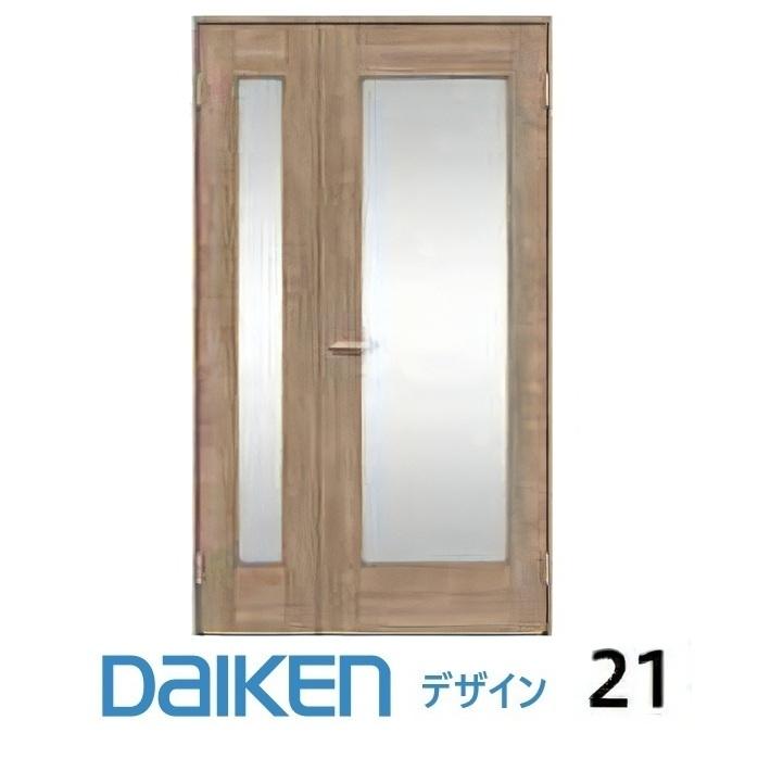 DAIKEN 大建工業 ダイケン ieria（イエリア）室内ドア 親子ドア 