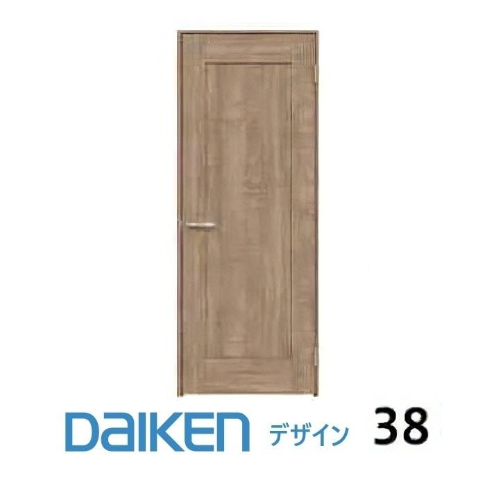 DAIKEN 大建工業 ダイケン ieria（イエリア）室内ドア スタンダード柄