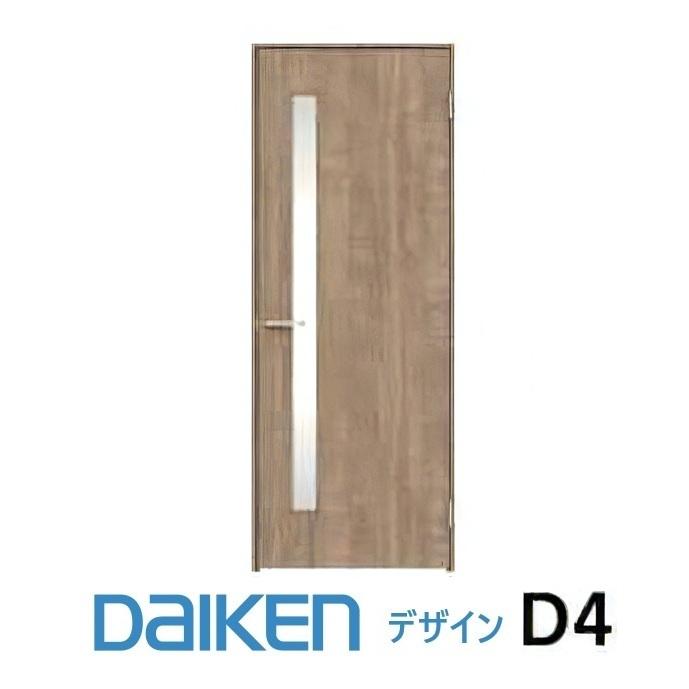 DAIKEN 大建工業 ダイケン ieria（イエリア）室内ドア スタンダード柄