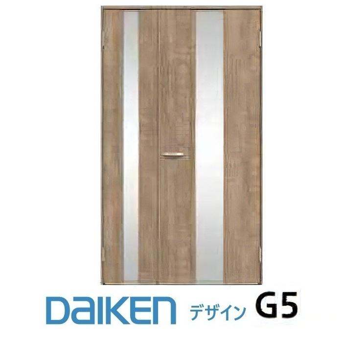 DAIKEN 大建工業 ダイケン ieria（イエリア）室内ドア 親子ドア 
