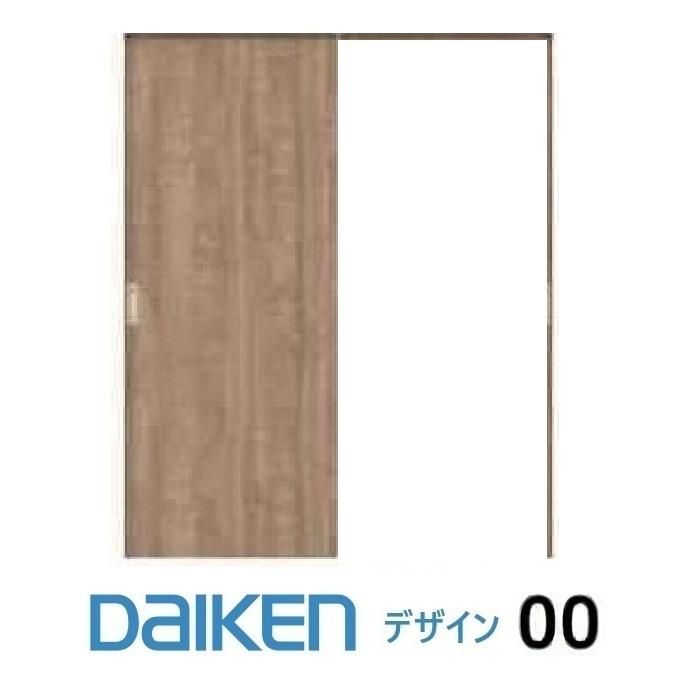 DAIKEN 大建工業 ダイケン ieria（イエリア）室内引き戸 片引戸 