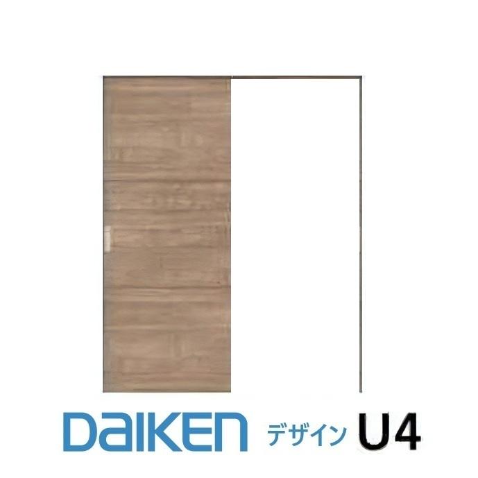 ダイケン　室内引戸片引き　右引き 引戸・片引 - - 製品シリーズ - DAIKEN