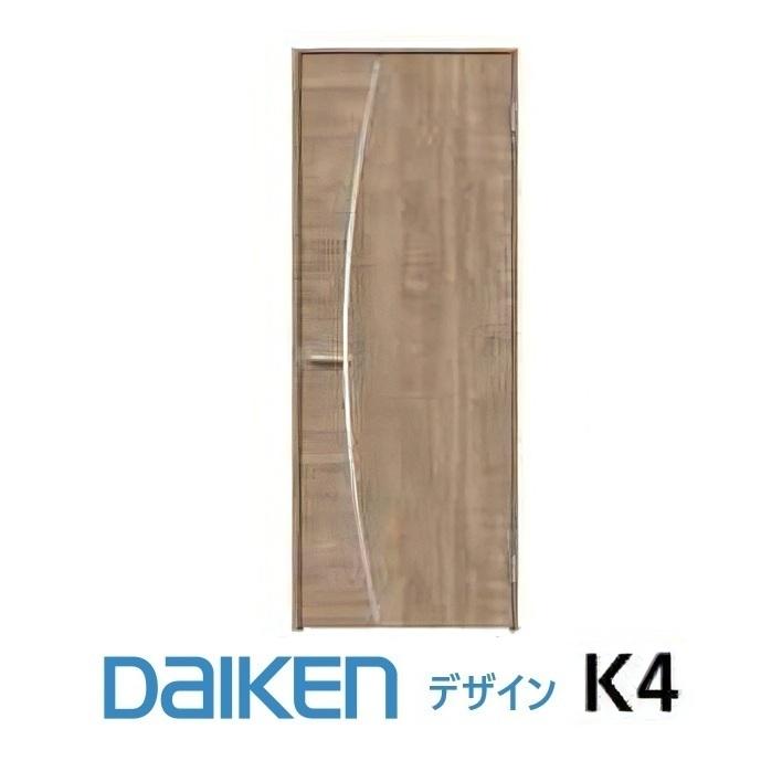 DAIKEN 大建工業 ダイケン ieria（イエリア）室内ドア スタンダード柄 