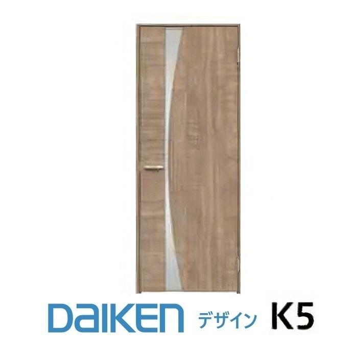 DAIKEN 大建工業 ダイケン ieria（イエリア）室内ドア スタンダード柄