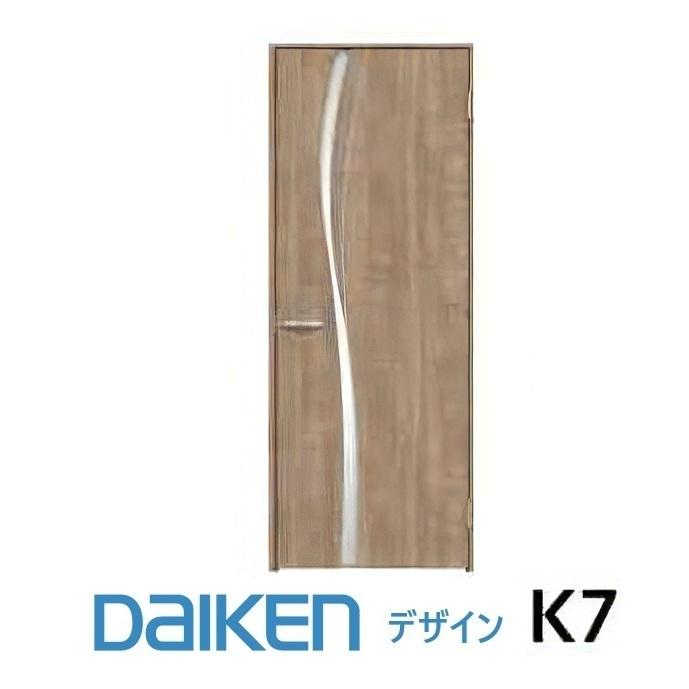 DAIKEN 大建工業 ダイケン ieria（イエリア）室内ドア スタンダード柄