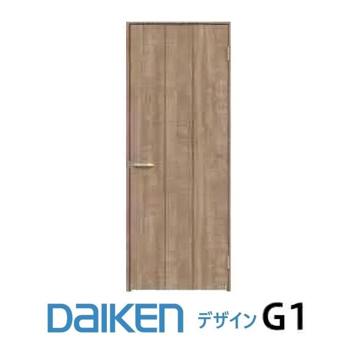 DAIKEN 大建工業 ダイケン ieria（イエリア）室内ドア スタンダード柄
