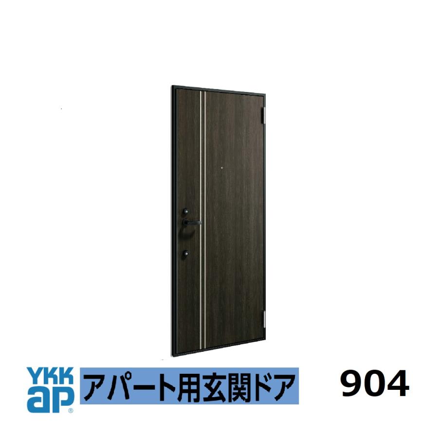 YKK AP YKKアパートドア 防火ドアG D4仕様 904型 W785xH1.919mm YKK AP YKKアパートドア 防火ドアG D4仕様 904型 W785xH1.919mm