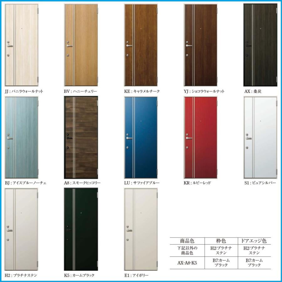YKK AP YKKアパートドア 防火ドアG D4仕様 904型 W785xH1.919mm YKK AP YKKアパートドア 防火ドアG D4仕様 904型 W785xH1.919mm