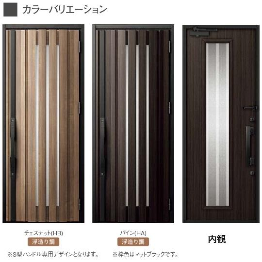 LIXIL（リクシル） ジエスタGIESTA2 防火戸K4仕様 S20型 : 東京N・L