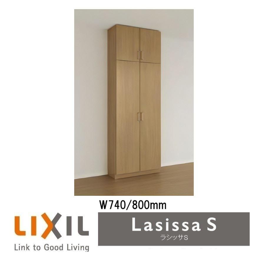 LIXIL（リクシル） 下駄箱 シューズボックス 玄関収納リクシル