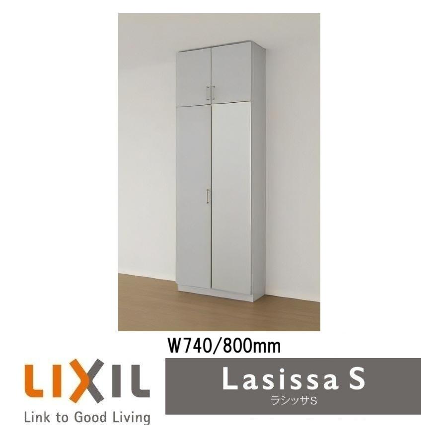 LIXIL（リクシル） 下駄箱 シューズボックス 玄関収納リクシル