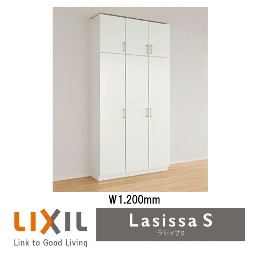 リクシル　シューズボックス 美品 LIXIL（リクシル） 下駄箱 シューズボックス 玄関収納リクシル