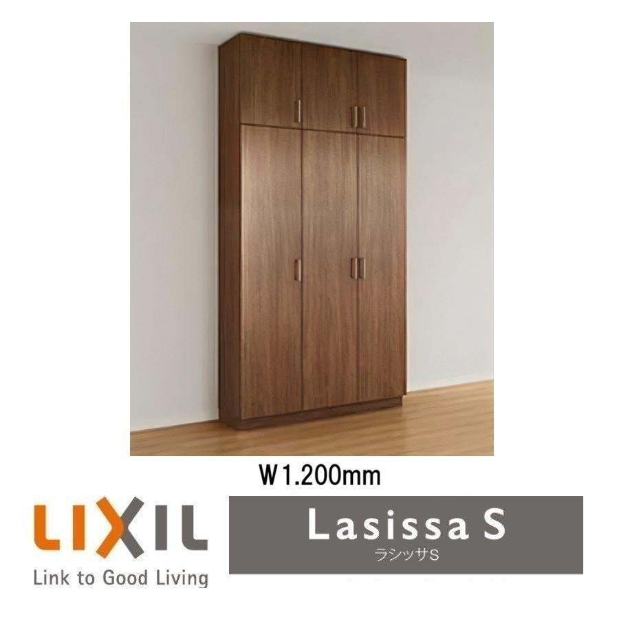 LIXIL（リクシル） 下駄箱 シューズボックス 玄関収納リクシル