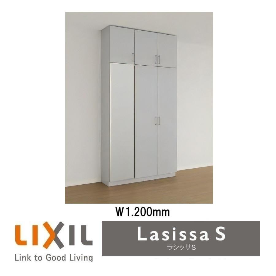 LIXIL（リクシル） 下駄箱 シューズボックス 玄関収納リクシル 