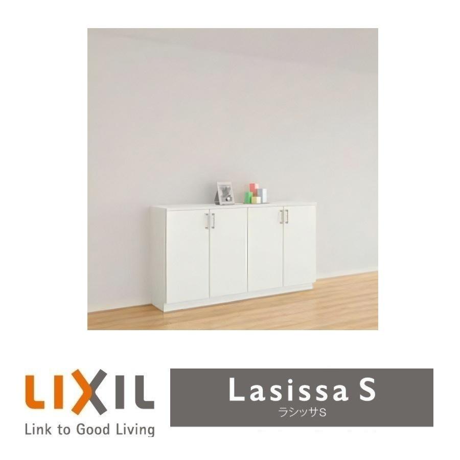 LIXIL（リクシル） 下駄箱 シューズボックス 玄関収納リクシル