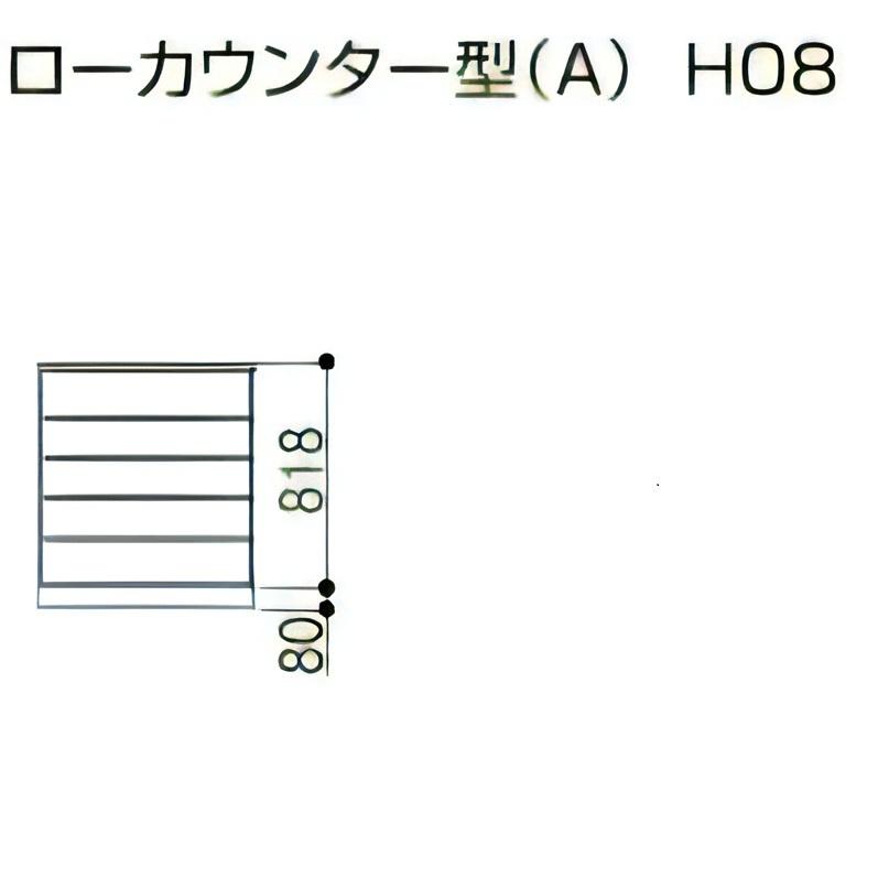 LIXIL（リクシル） 下駄箱 シューズボックス 玄関収納リクシル