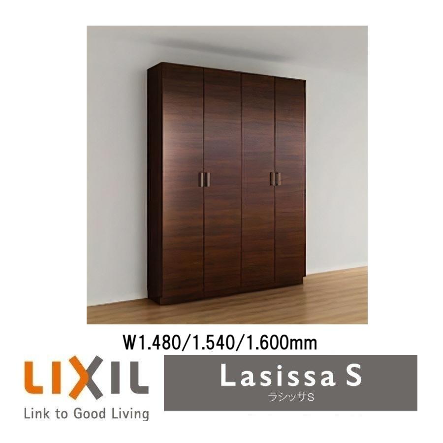 LIXIL（リクシル） 下駄箱 シューズボックス 玄関収納リクシル