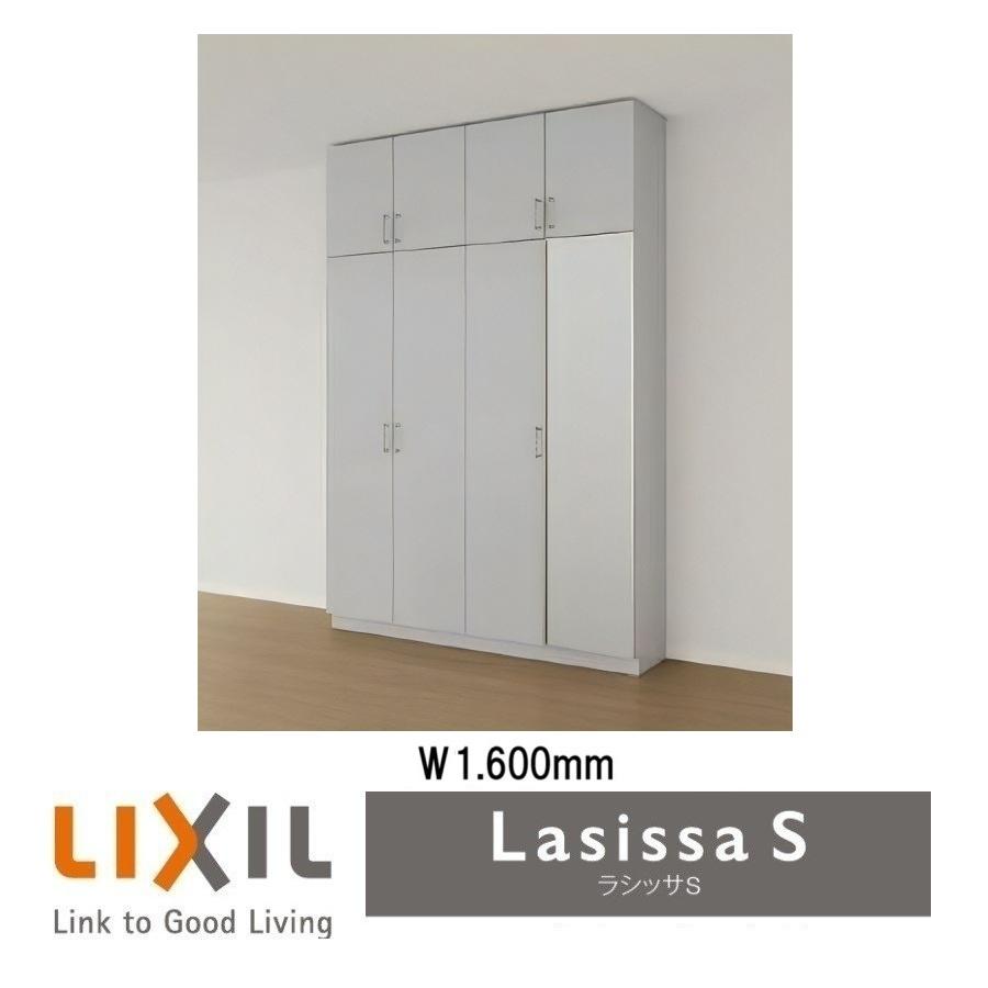 LIXIL（リクシル） 下駄箱 シューズボックス 玄関収納リクシル