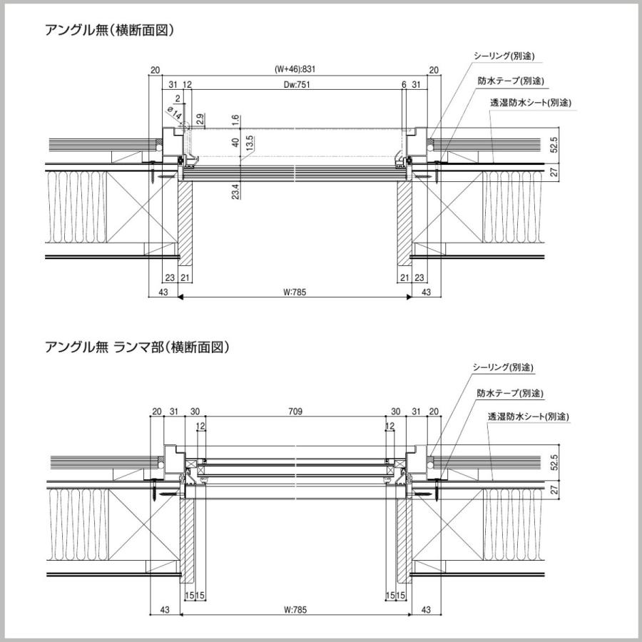 アパート用玄関ドア LIXIL リジェーロα（アルファ）ランマ無しK3仕様 13型の画像