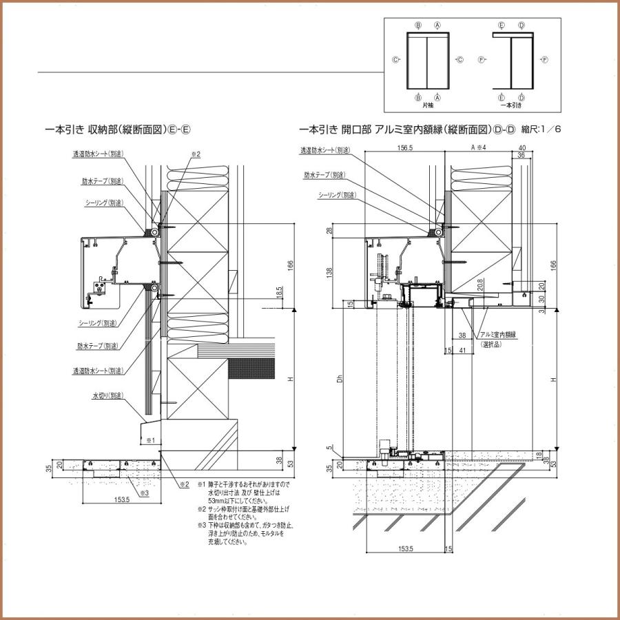 玄関引戸 Lixil エルムーブ2 L17型 片袖 W164 W169 H22mm 玄関引き戸 リクシル Tostem トステム 玄関ドア Lmv2 3a L17 東京n L建材 通販 Yahoo ショッピング