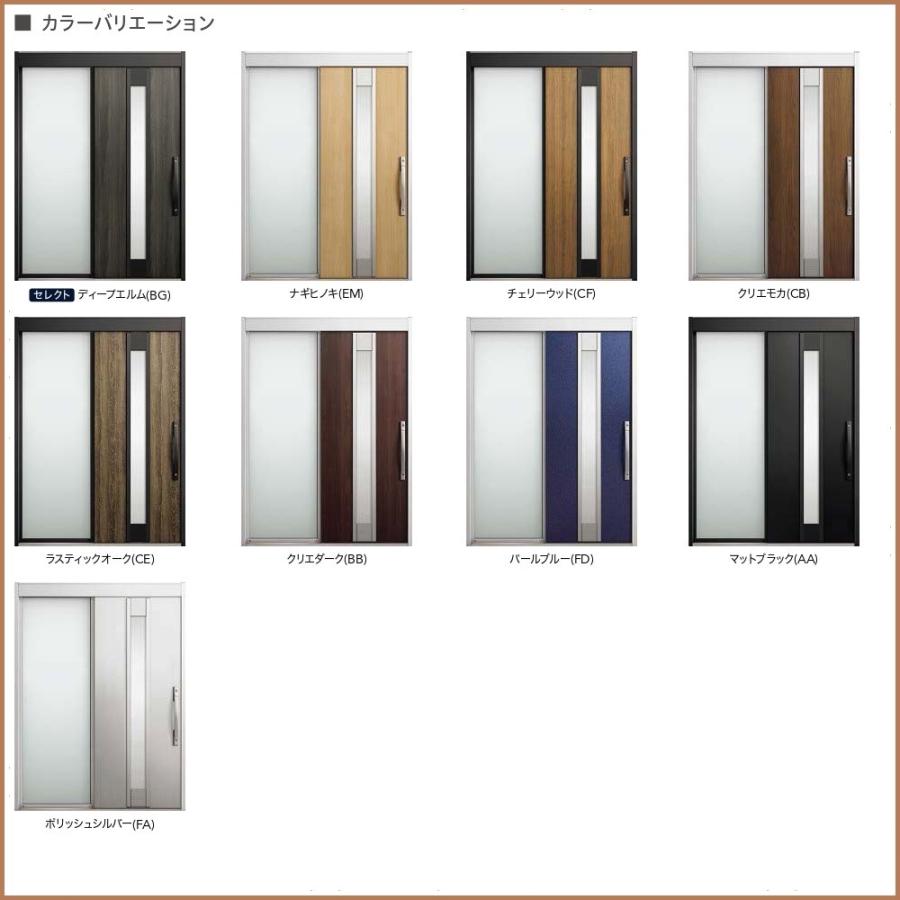 LIXIL（リクシル） 玄関引戸 エルムーブ2 片袖仕様 L19型 W164/W169