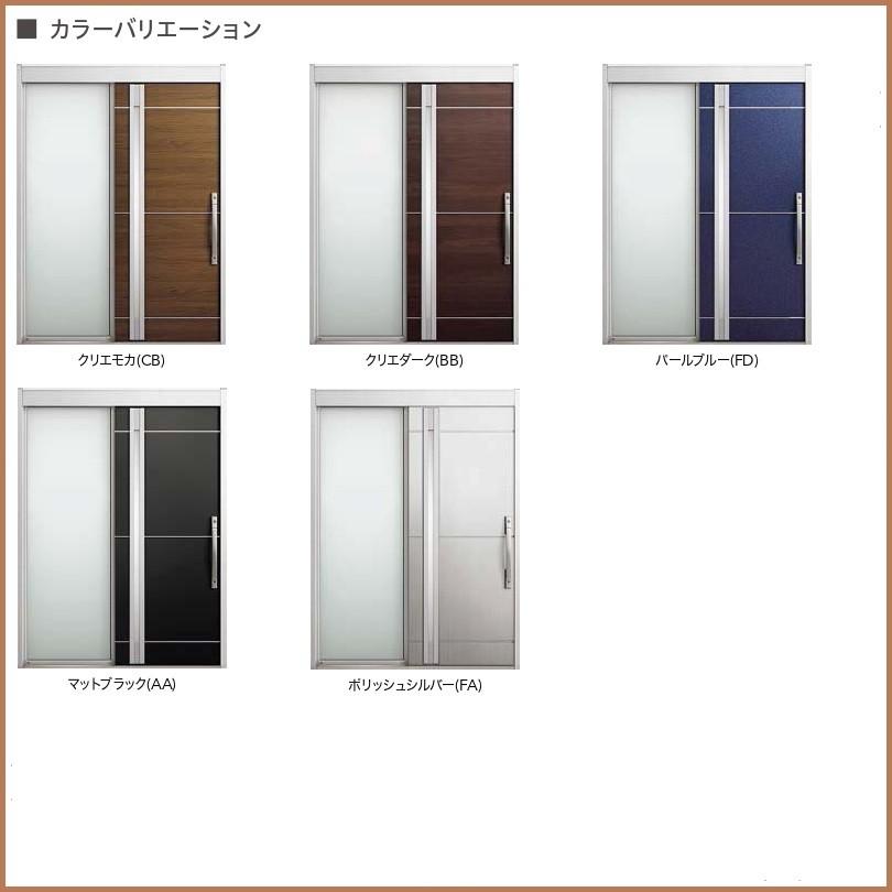 LIXIL（リクシル） 玄関引戸 エルムーブ2 片袖仕様 L18型 W187(1.870mm