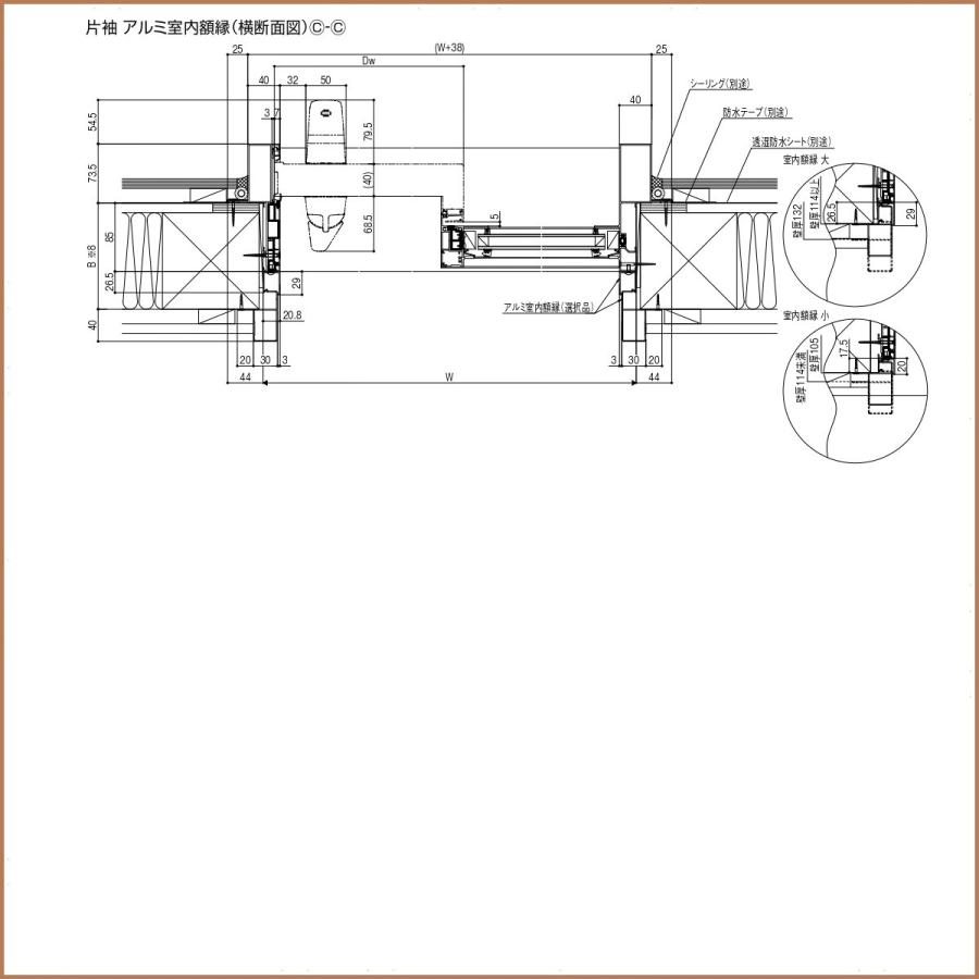 LIXIL（リクシル） 玄関引戸 エルムーブ2 片袖仕様 L81型 W187(1.870mm