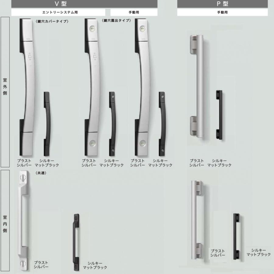 LIXIL（リクシル） LIXIL・TOSTEM玄関引戸 エルムーブ2防火戸 L15型 1