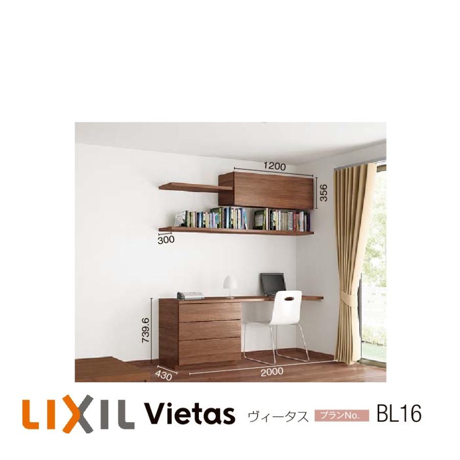 【ハルの部屋出品】 64063lf-blgl_new.jpg