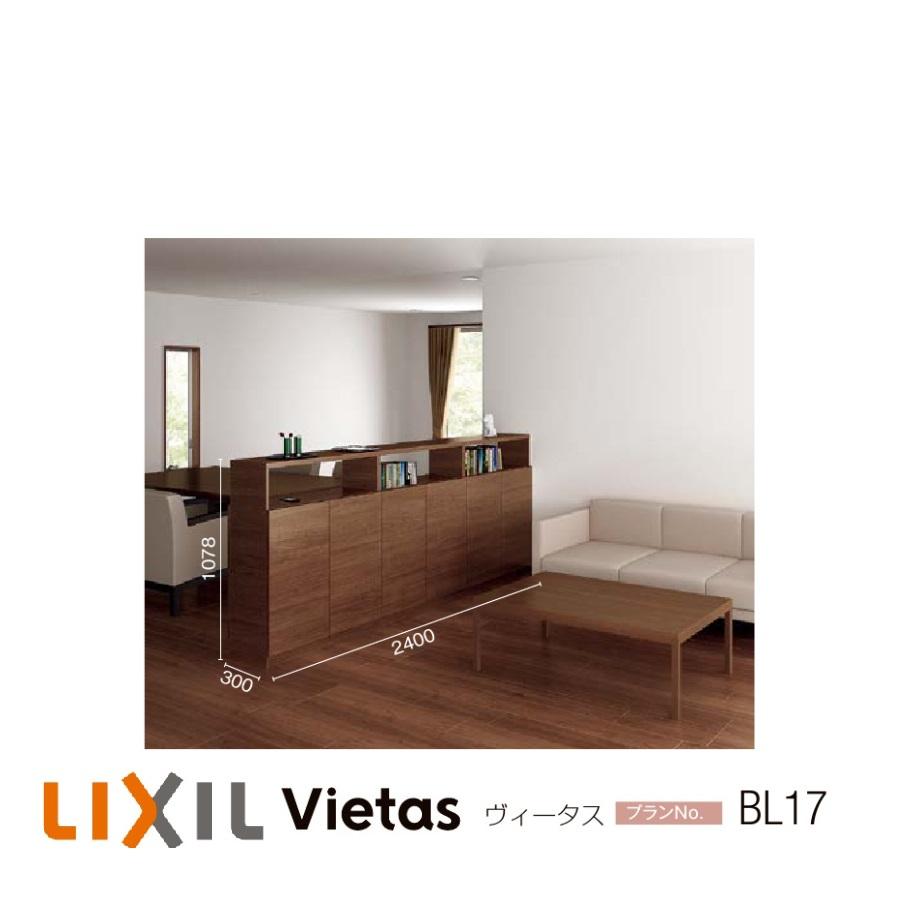 lvb-bl-17