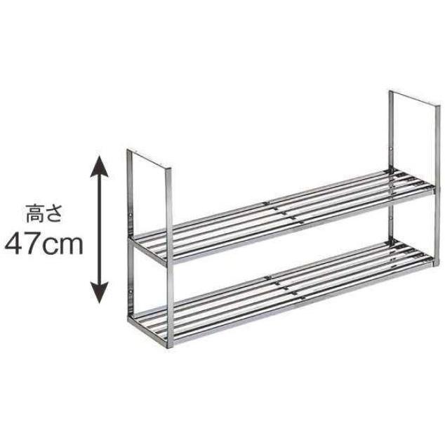 水切り棚 ナスラック水切り棚 ステンレス製 2段 W90cm H47cm D21.6cm
