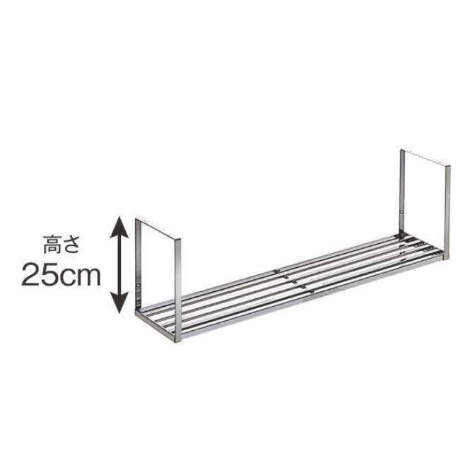 水切り棚 ナスラック水切り棚 ステンレス製 1段 W120cm H25cm D21.6cm