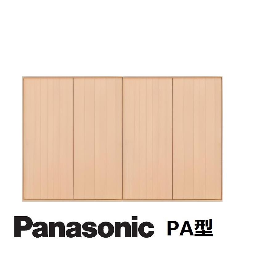 Panasonic（パナソニック） インテリアAP 室内引き戸 4枚引違い戸